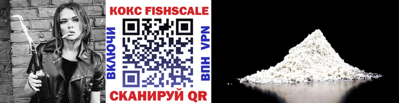 КОКАИН Перу  Вичуга 