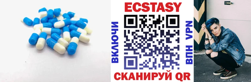 Ecstasy Philipp Plein Вичуга