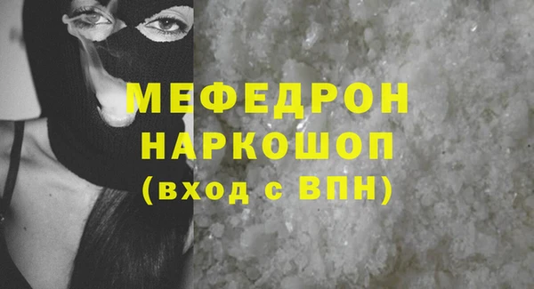 скорость Остров