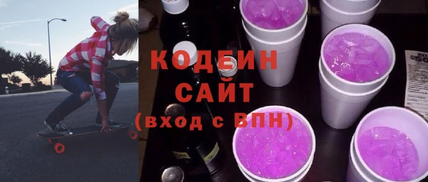 скорость Остров