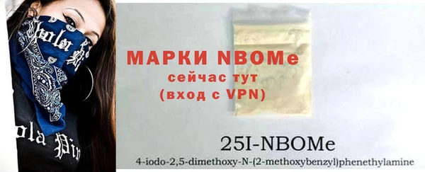 дмт Алексеевка