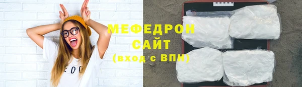 скорость Остров