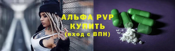 скорость Остров