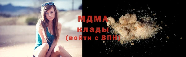 скорость Остров