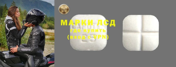 МДМА Алзамай