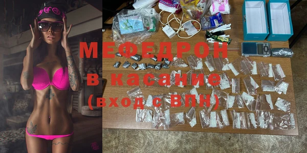 spice Абаза