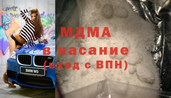 скорость Остров