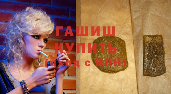 скорость Остров