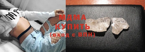 МДМА Алзамай