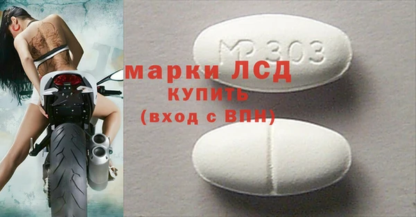 дмт Алексеевка