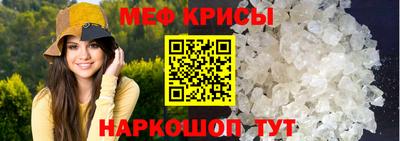 экстази Балашиха