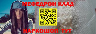 экстази Балашиха