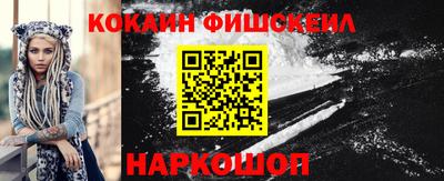 экстази Балашиха