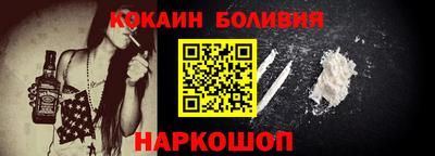 дмт Балаково