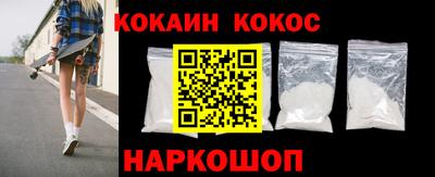 дмт Балаково