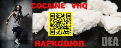 экстази Балашиха