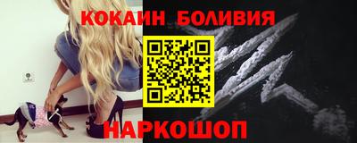 экстази Балашиха