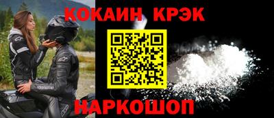экстази Балашиха