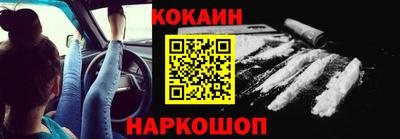 дмт Балаково