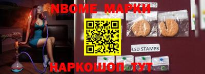 дмт Балаково
