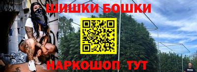 дмт Балаково
