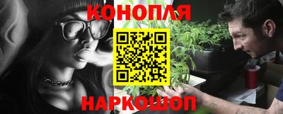 дмт Балаково