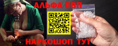 экстази Балашиха
