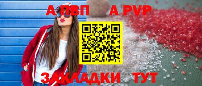 экстази Балашиха