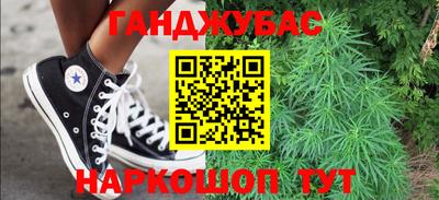 экстази Балашиха