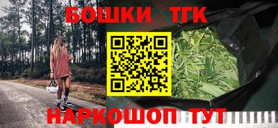 дмт Балаково
