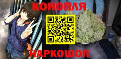 экстази Балашиха