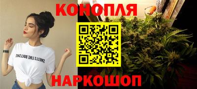 дмт Балаково