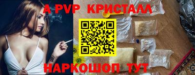 экстази Балашиха