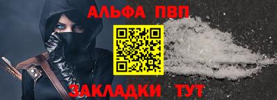 экстази Балашиха