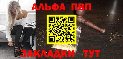 экстази Балашиха