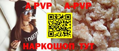 дмт Балаково