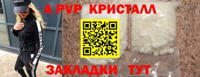 экстази Балашиха