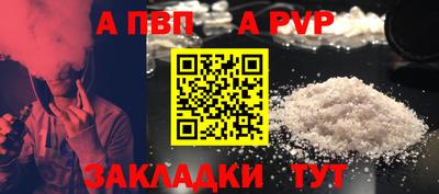 экстази Балашиха