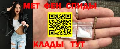 дмт Балаково