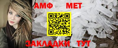 дмт Балаково