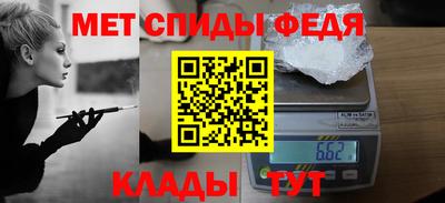 экстази Балашиха