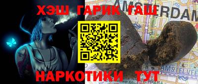 дмт Балаково