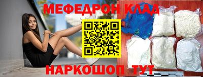 дмт Балаково