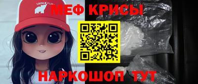 экстази Балашиха