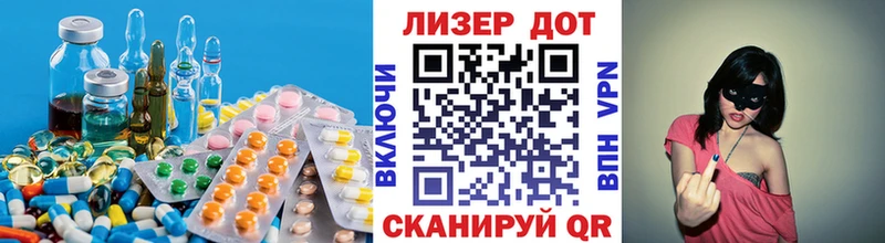 ЛСД экстази ecstasy  blacksprut зеркало  Вичуга 