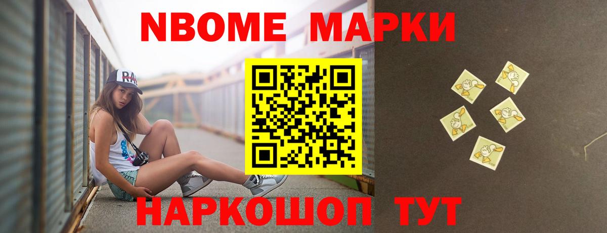 ЛСД экстази кислота  Лсд 25 экстази  Лсд 25 экстази ecstasy  Вичуга  Вход с VPN 