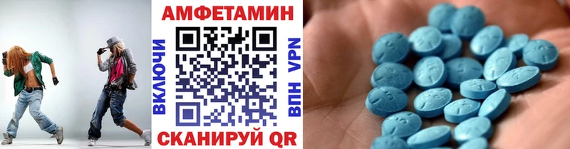 Метамфетамин пудра  нарко площадка телеграм  Вичуга 