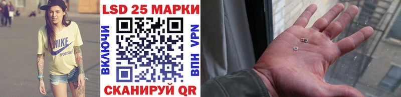 omg ССЫЛКА  Вичуга  Наркотические марки 1,5мг 